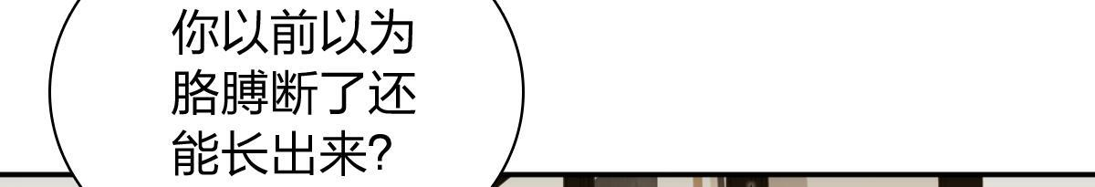 427 第20页