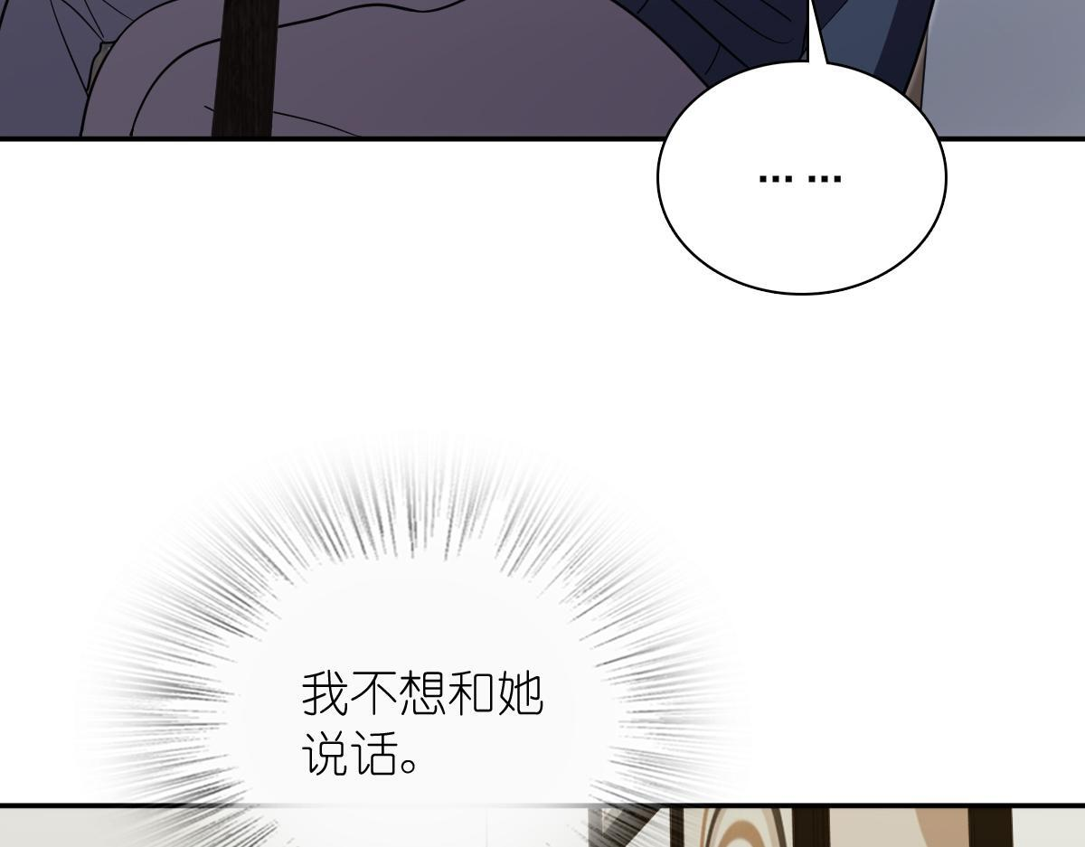 427 第22页