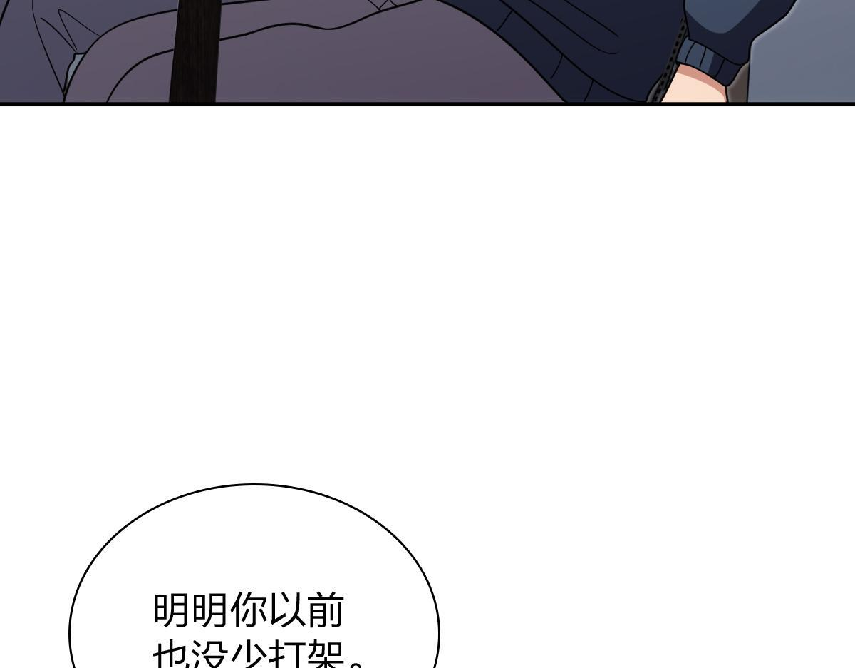 427 第25页