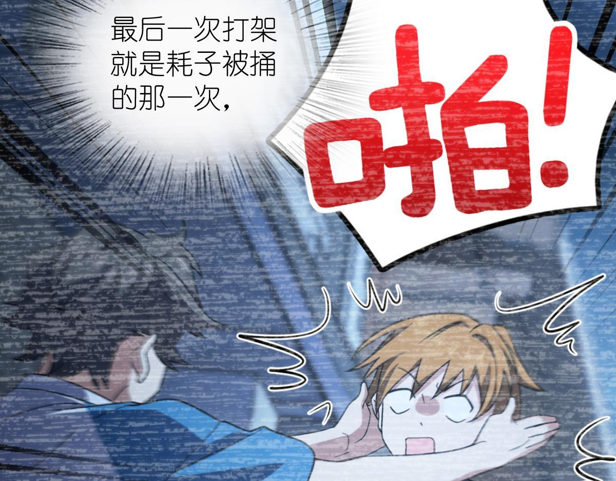 427 第31页