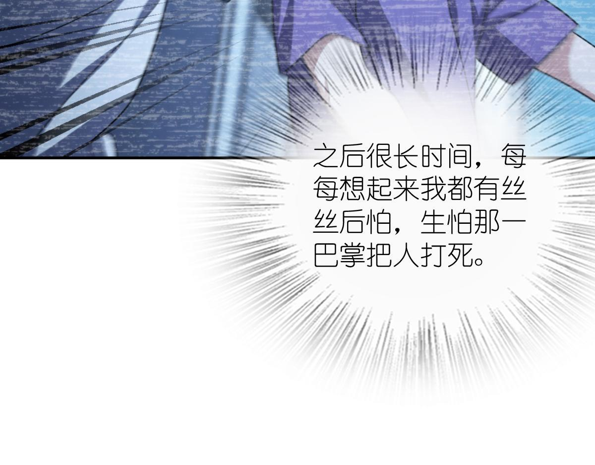 427 第33页