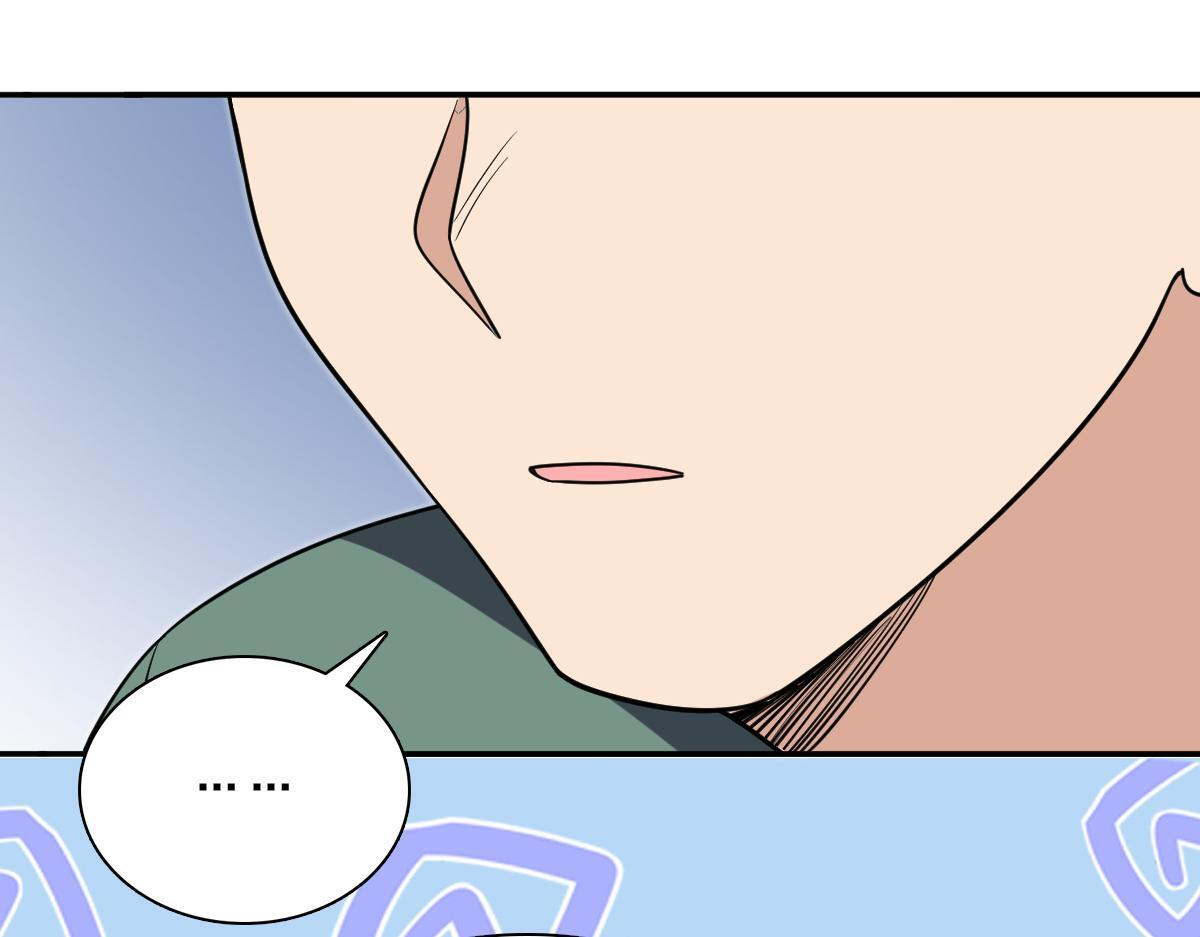 427 第44页