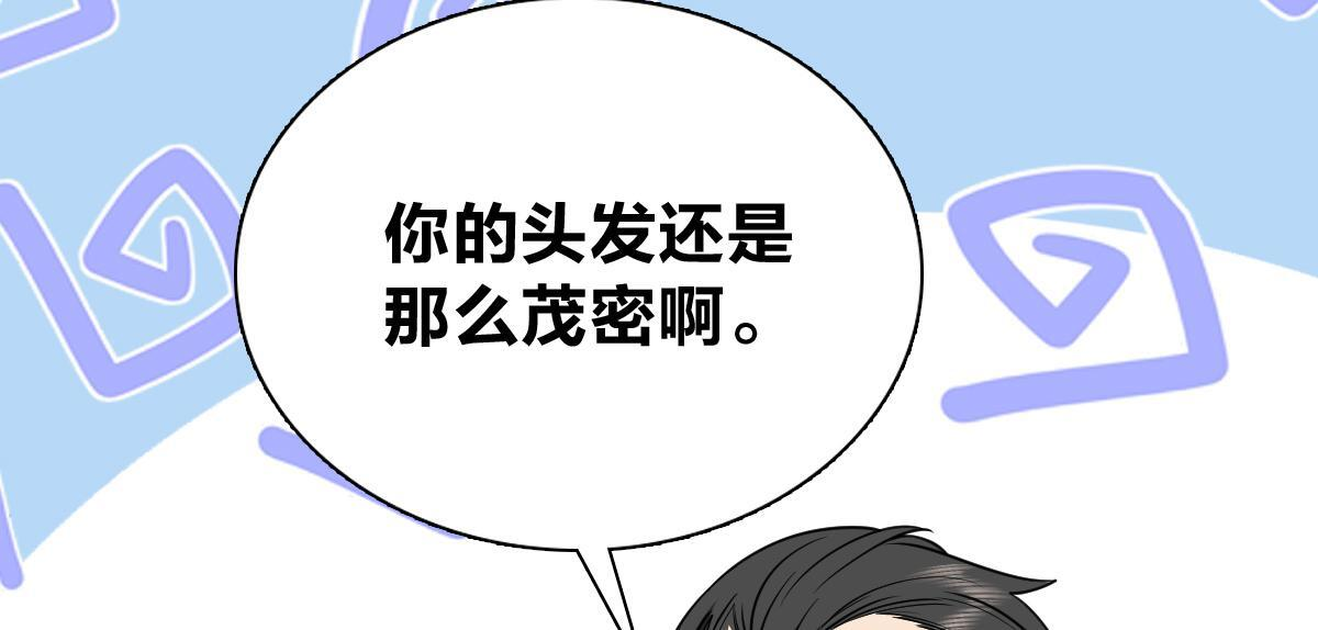 427 第45页