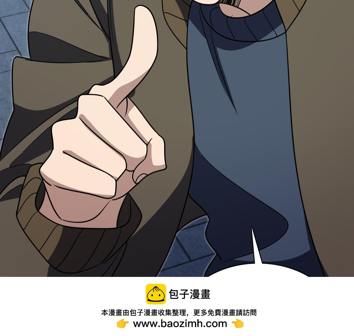 427 第50页