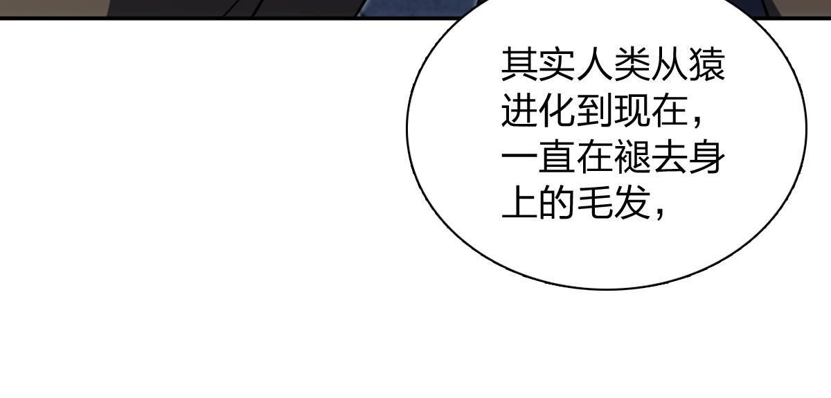 427 第51页
