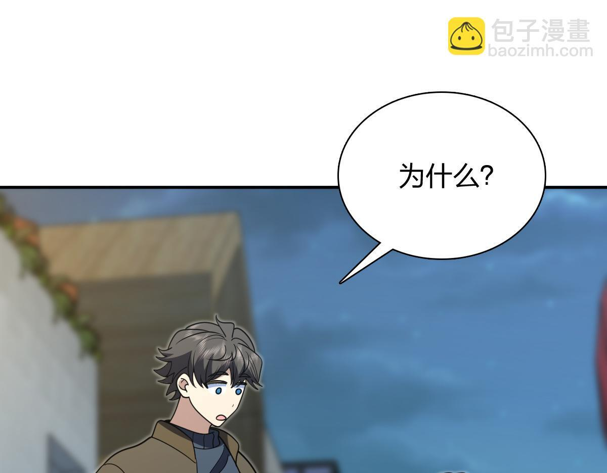 427 第56页