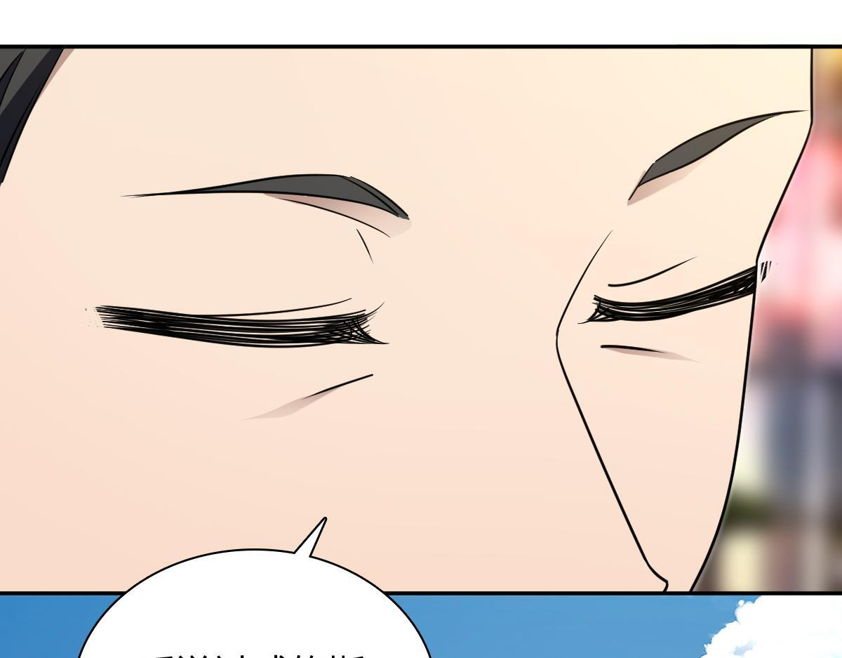 427 第59页