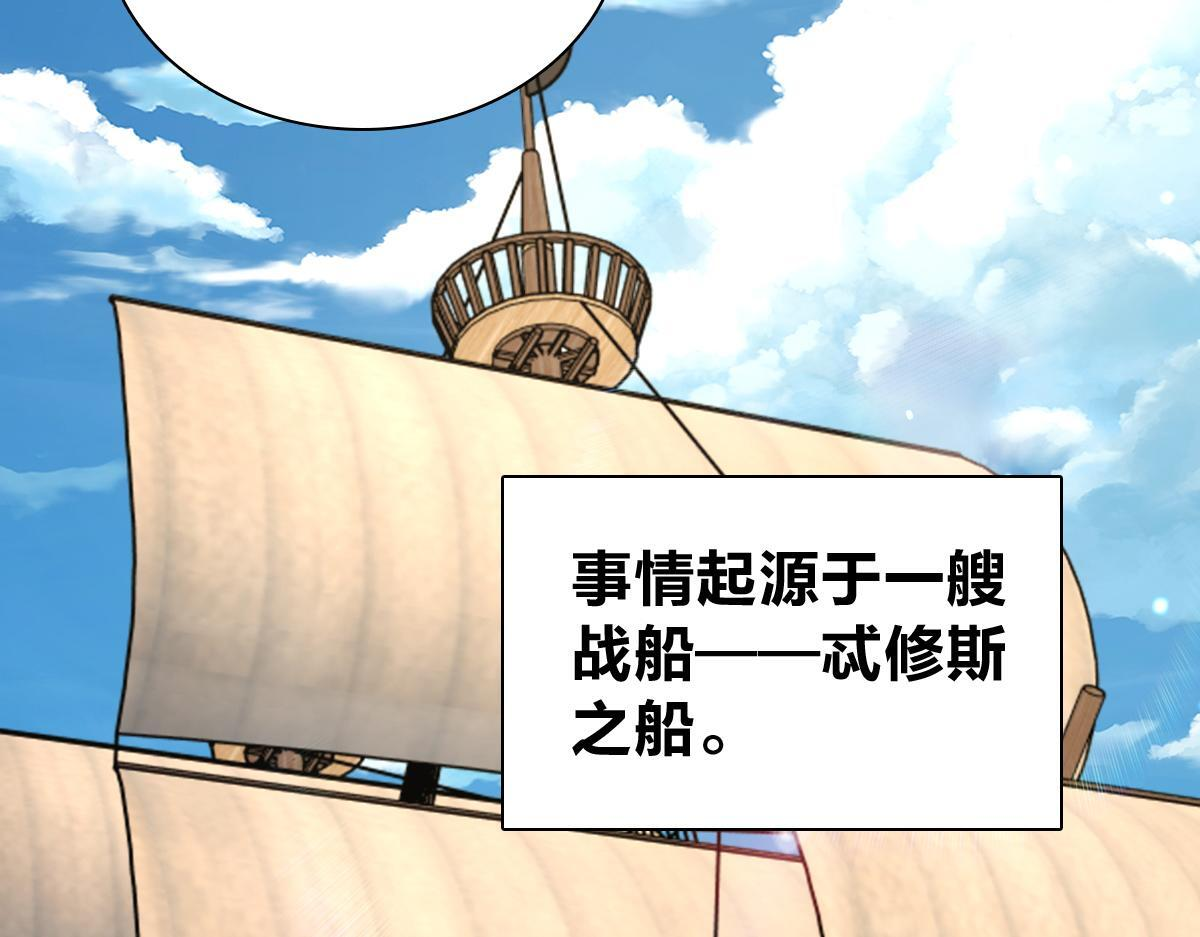 427 第61页