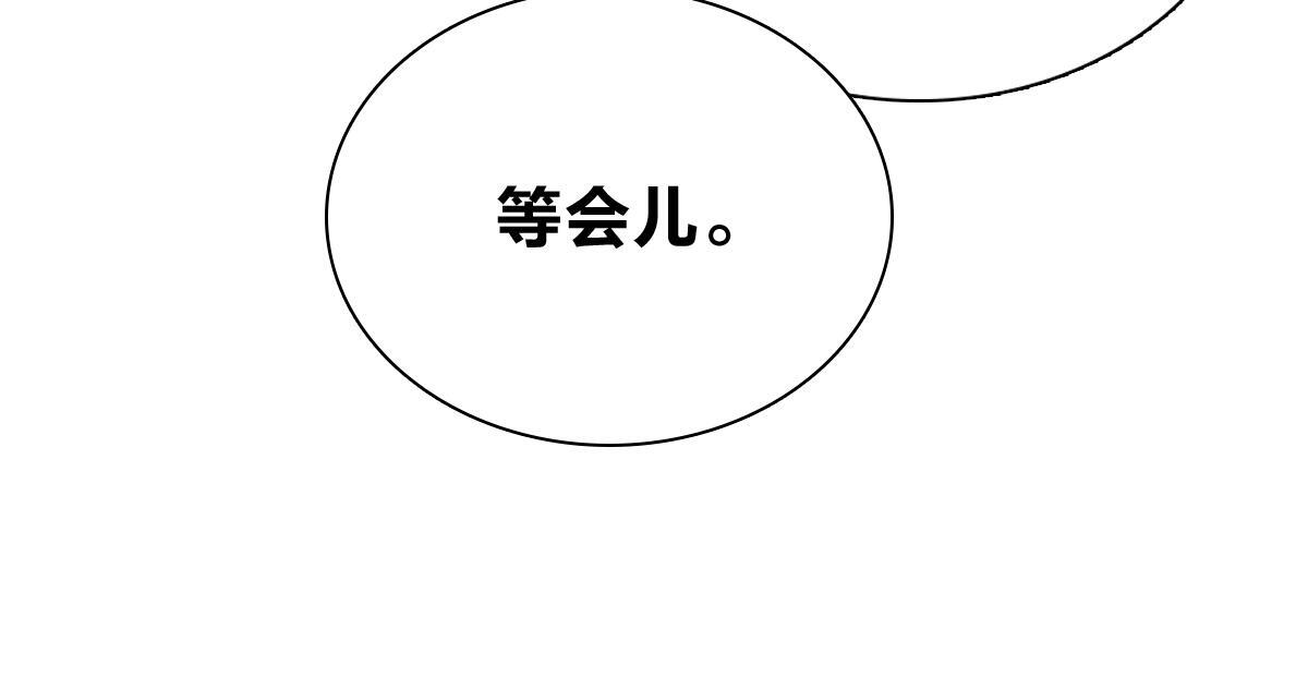 427 第68页