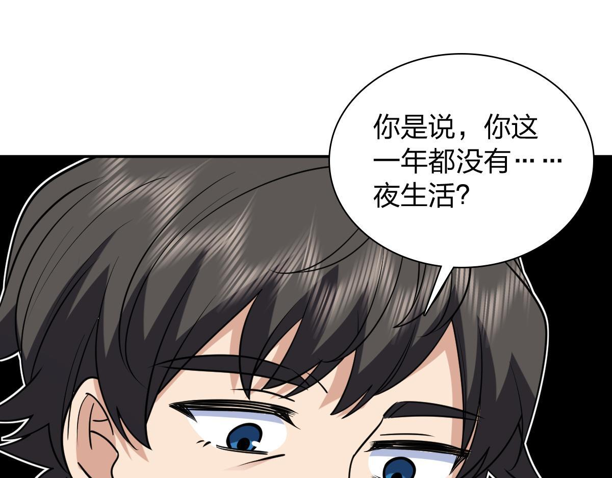 427 第69页