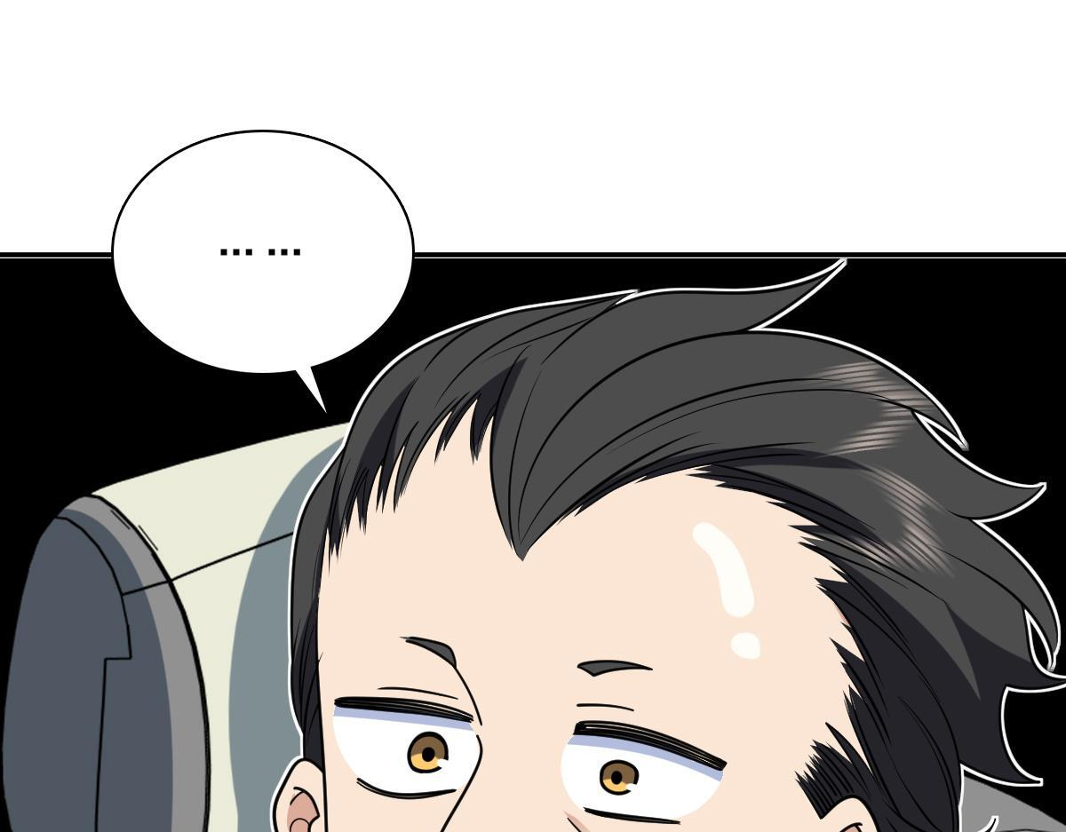 427 第72页