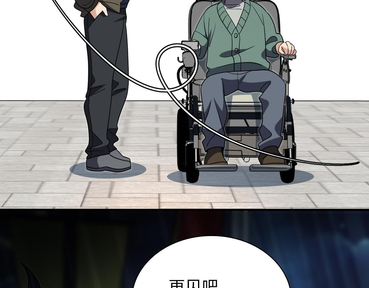 427 第76页
