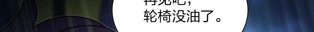 427 第77页