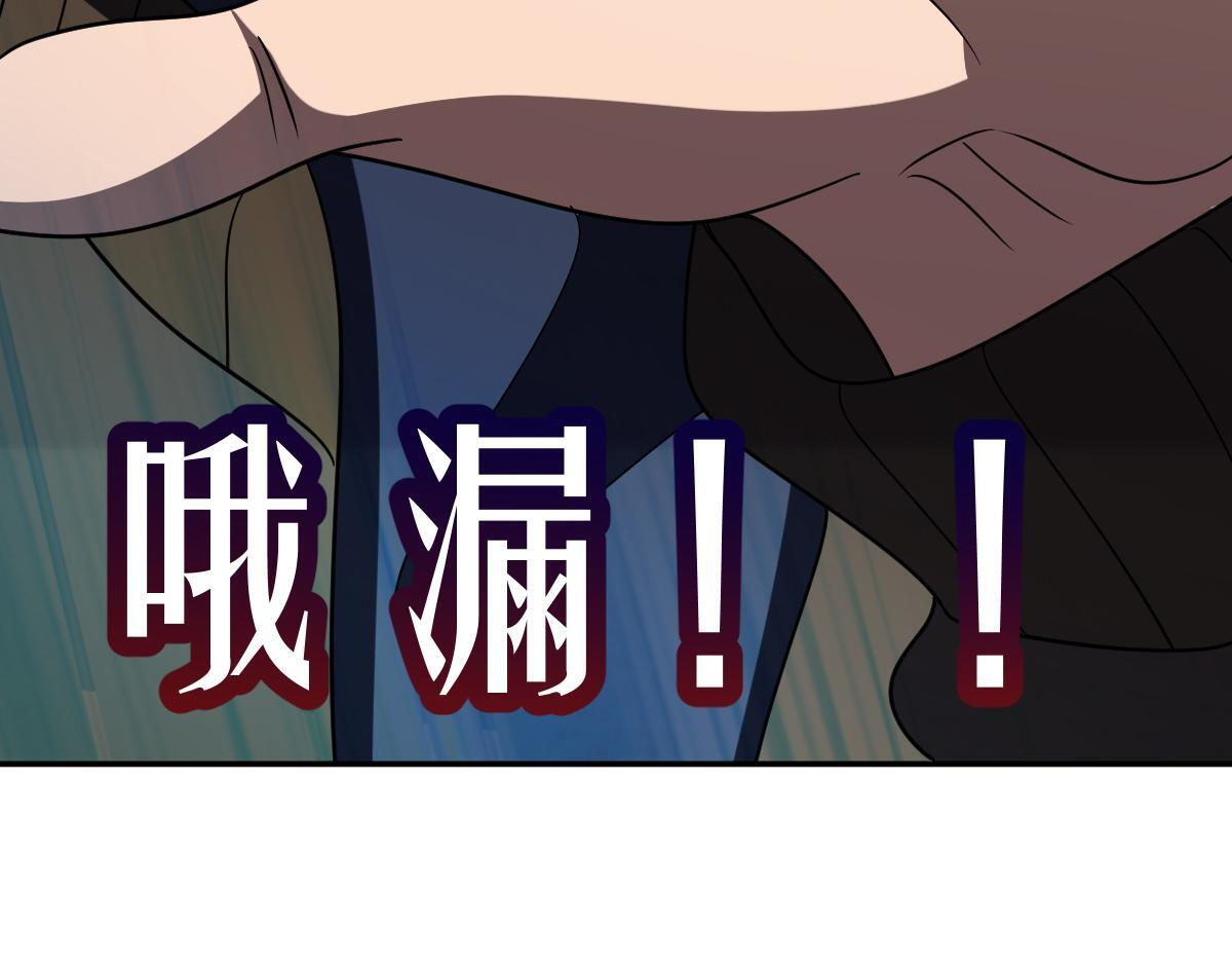 427 第81页