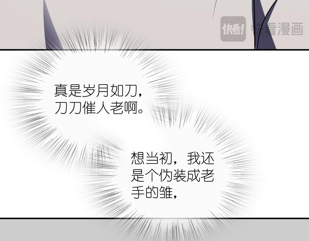 427 第90页