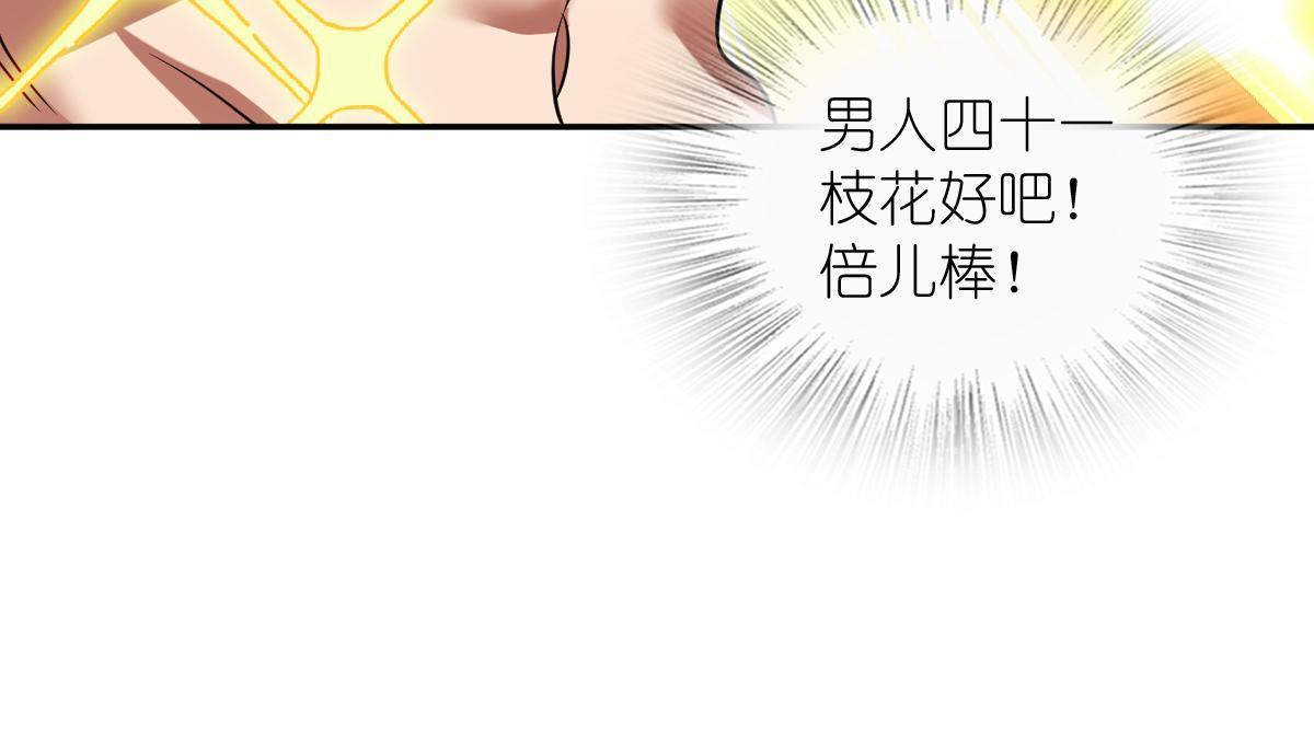 427 第101页