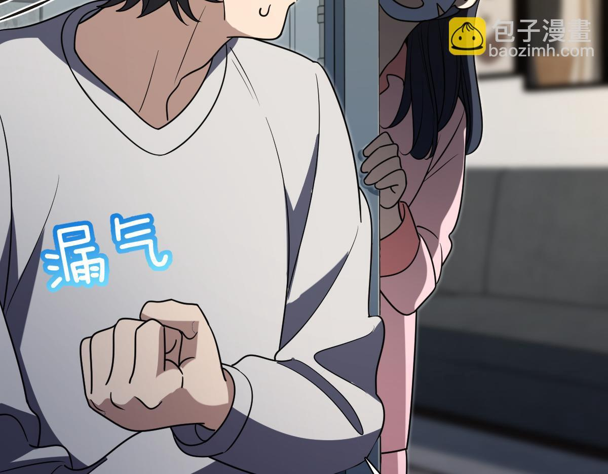 427 第103页
