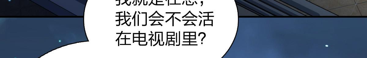 427 第107页