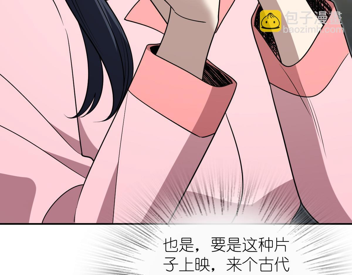 427 第115页