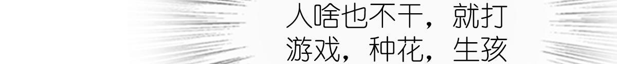 427 第116页