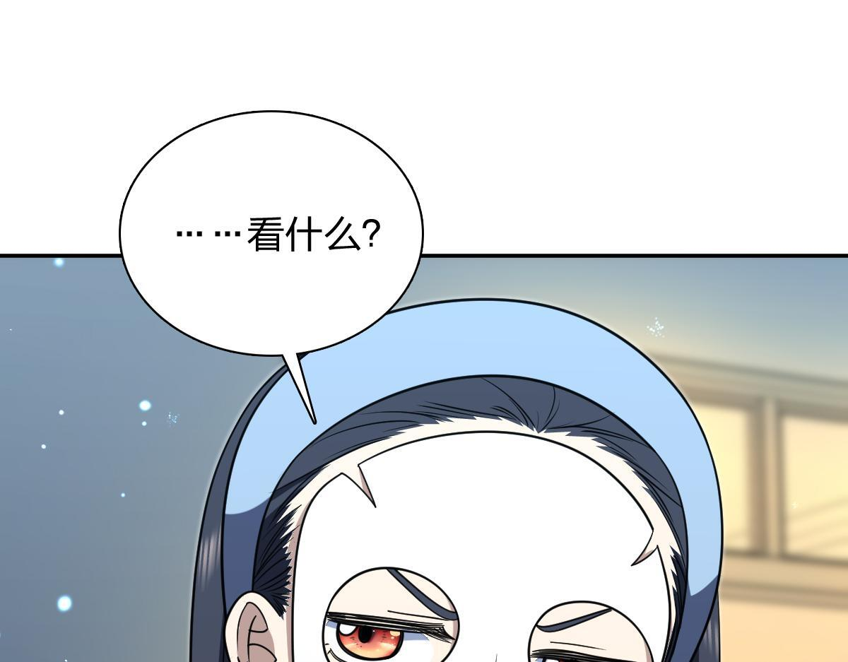 427 第120页
