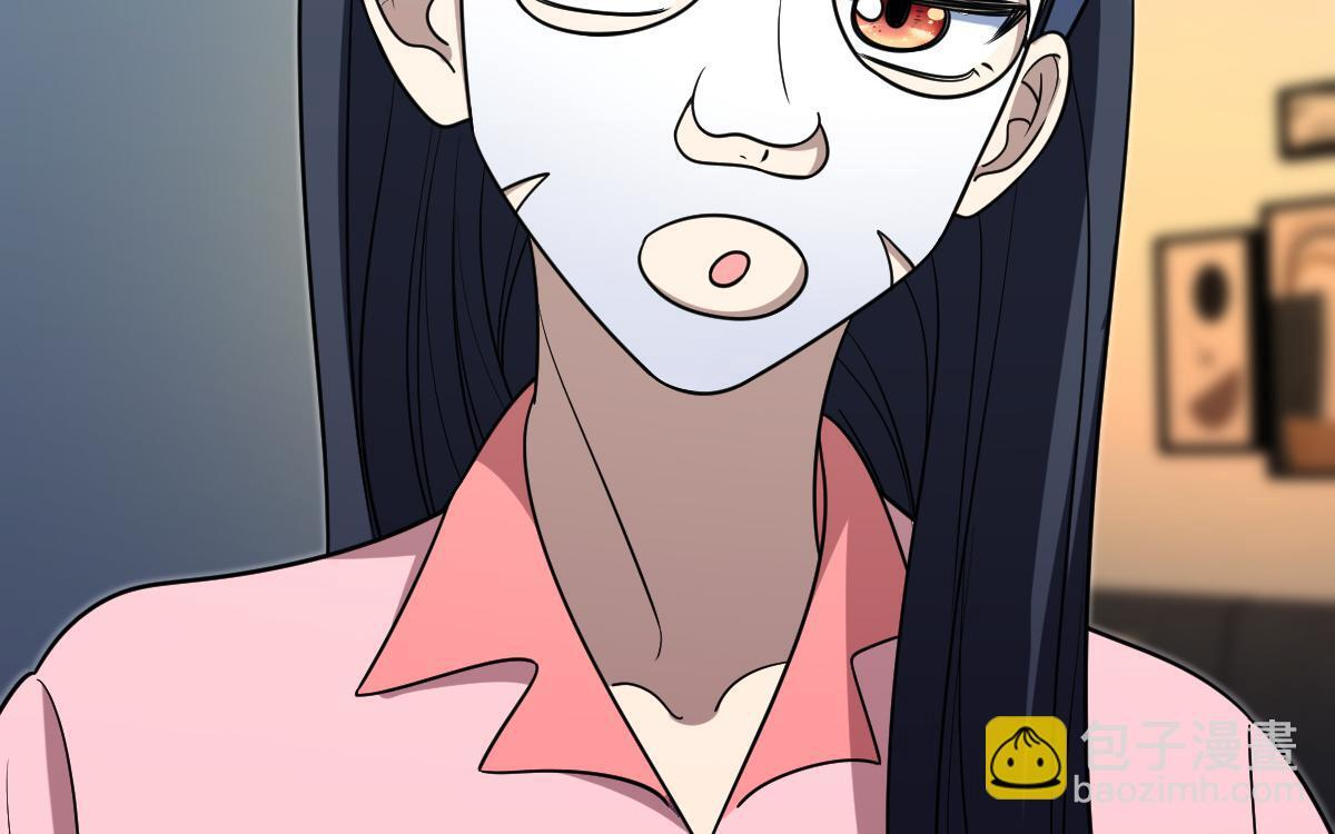 427 第121页