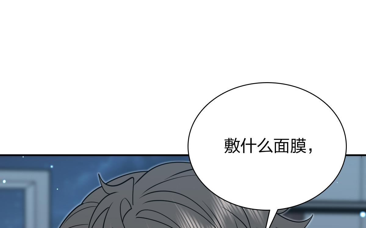 427 第123页
