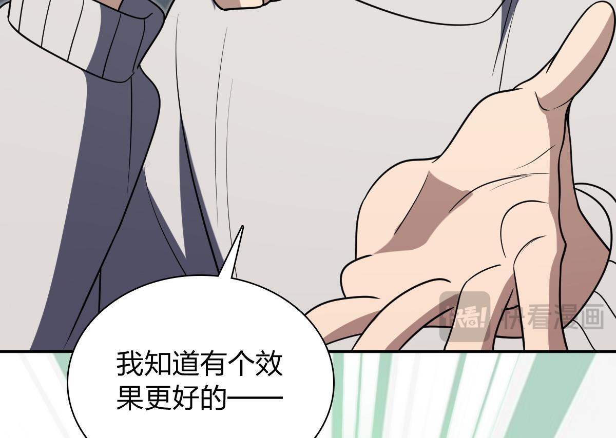 427 第125页