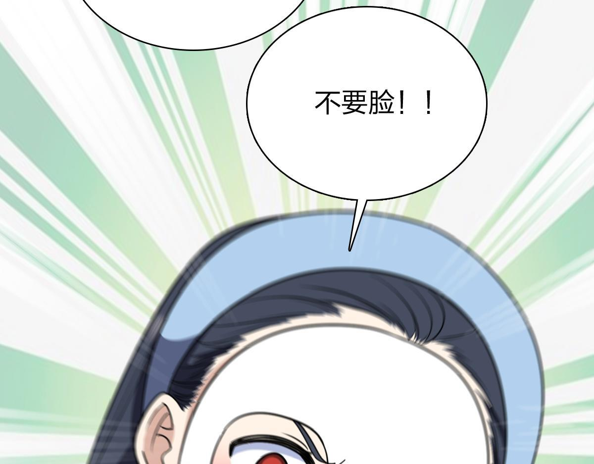 427 第126页