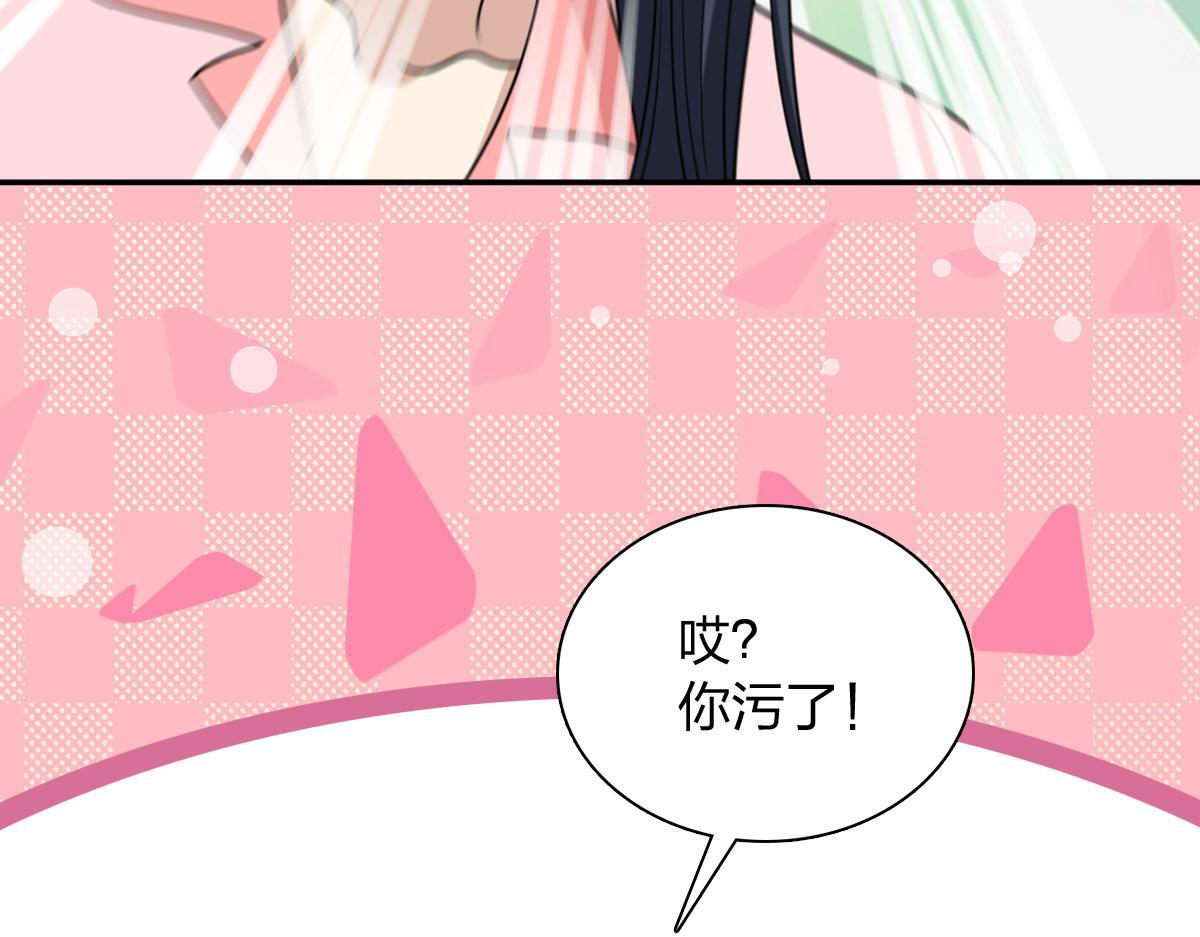 427 第128页