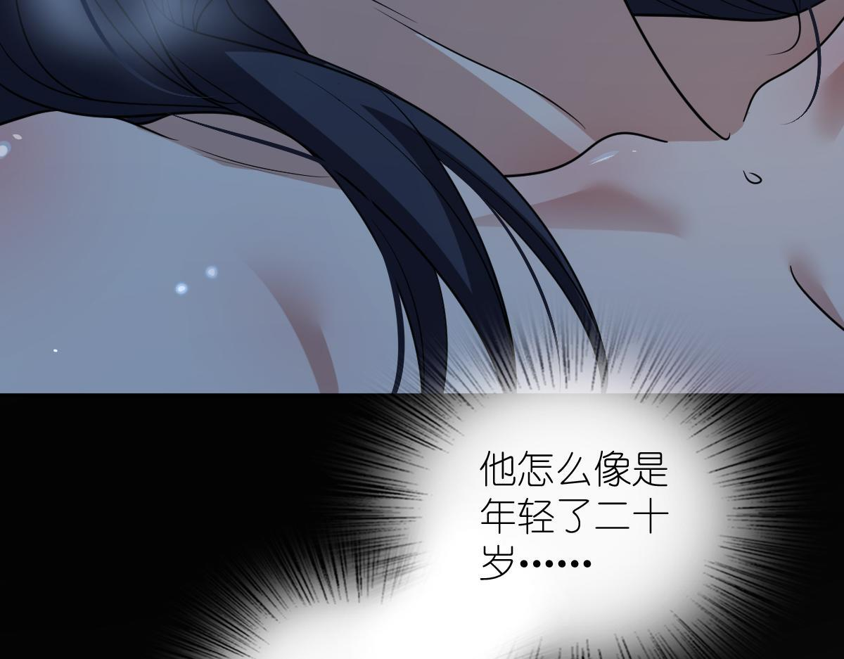 427 第143页