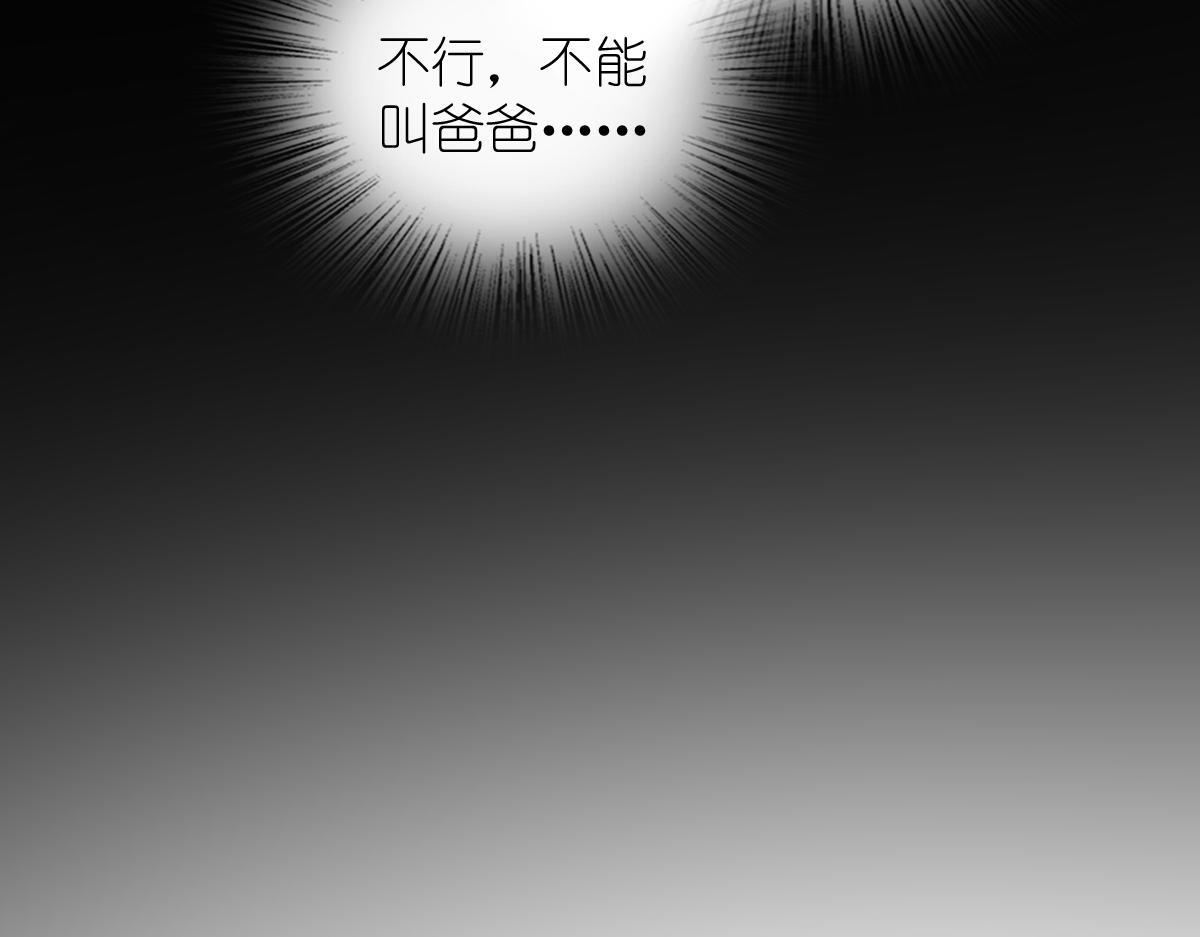 427 第144页