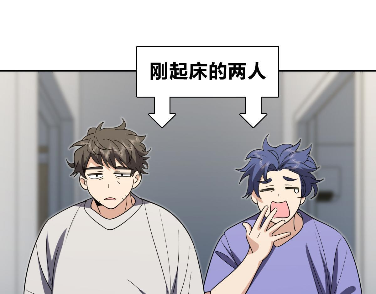 427 第152页