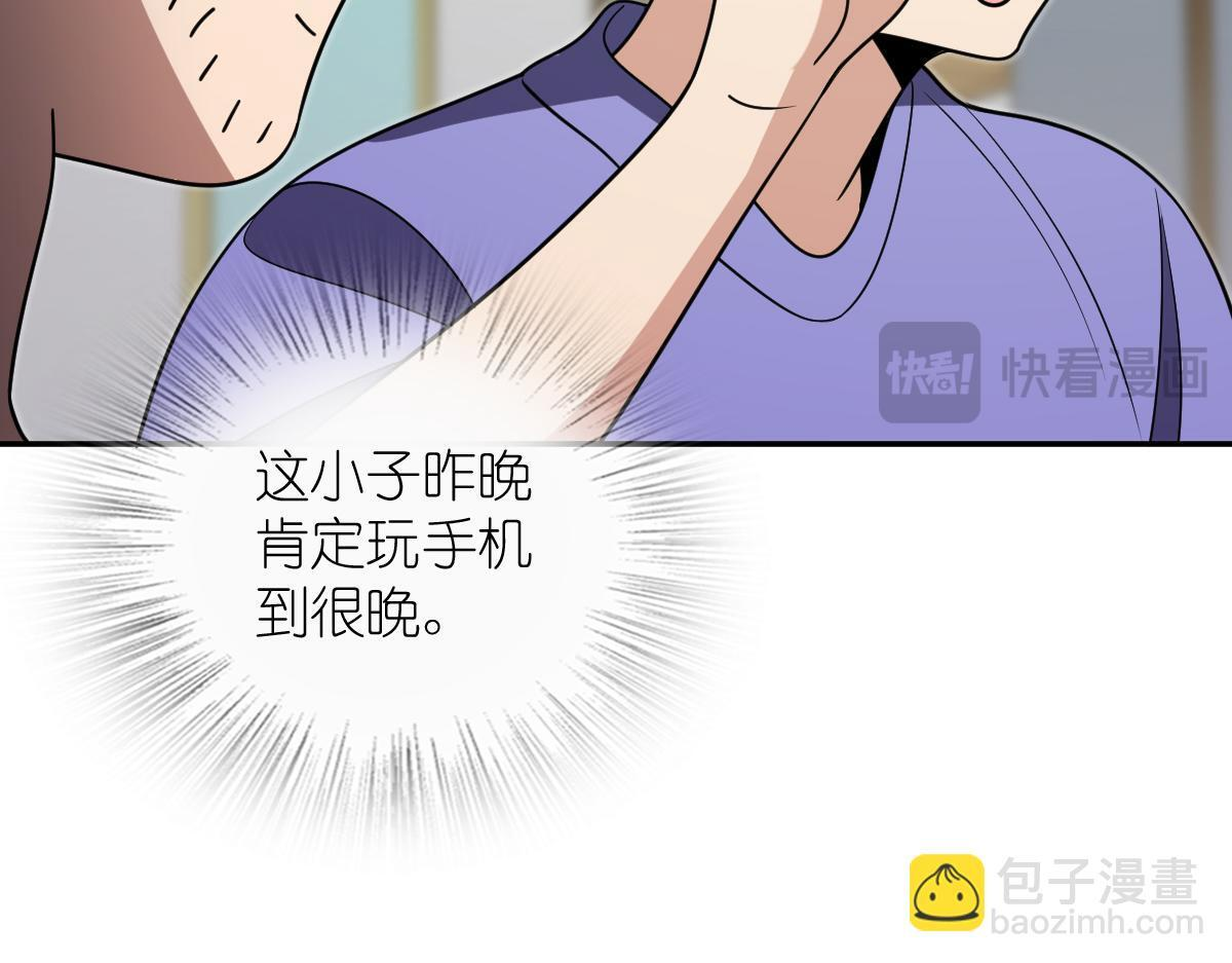 427 第156页