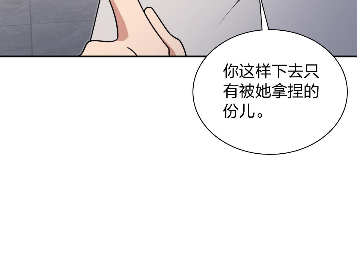 427 第161页
