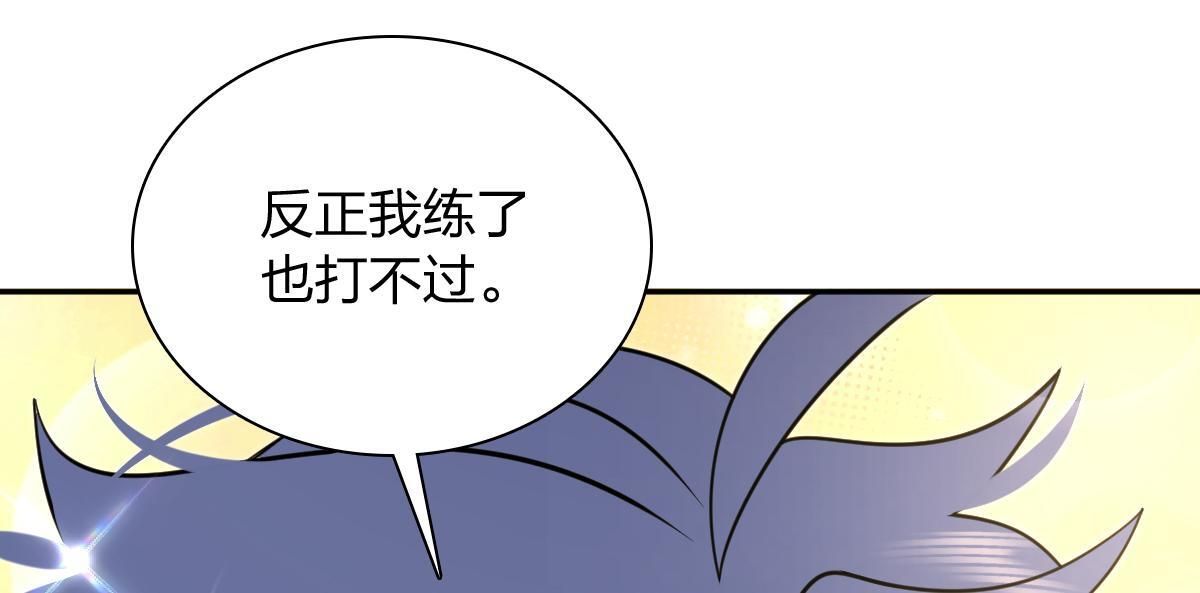 427 第162页