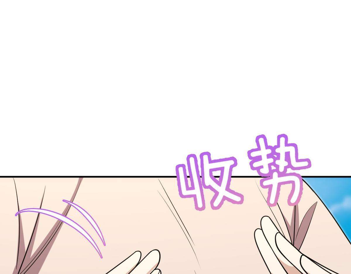 427 第169页