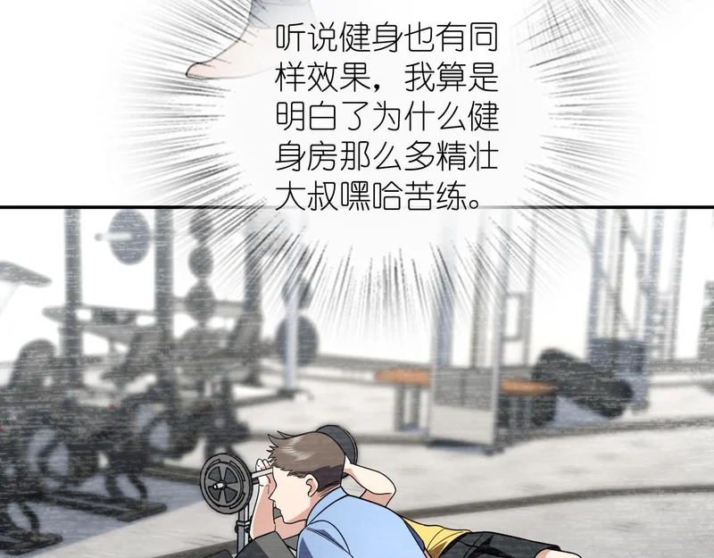 428 第6页