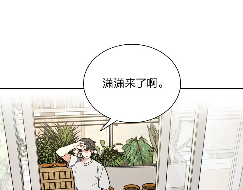 428 第18页