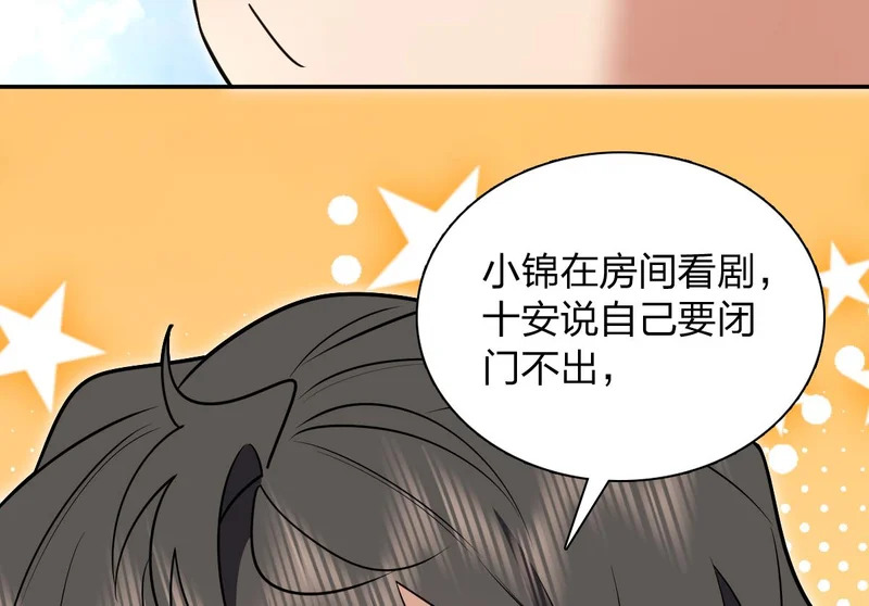 428 第22页