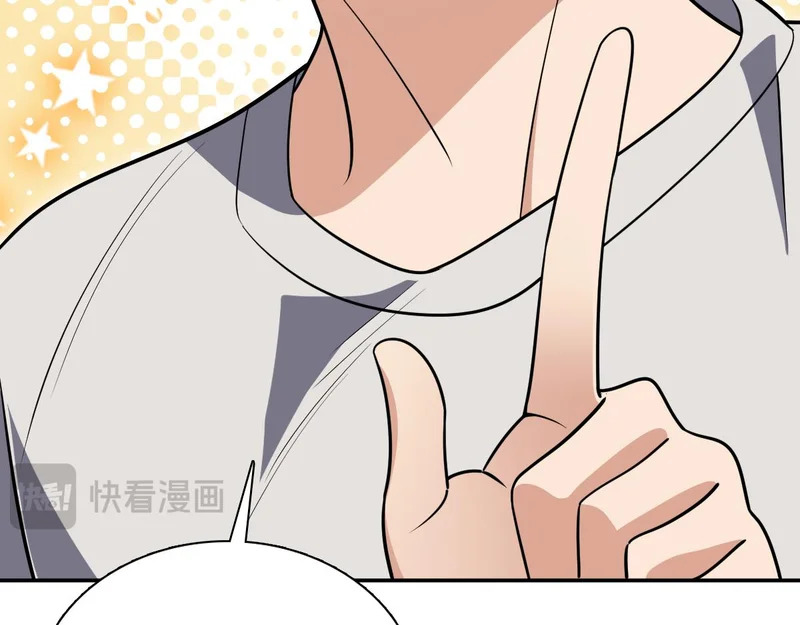 428 第24页
