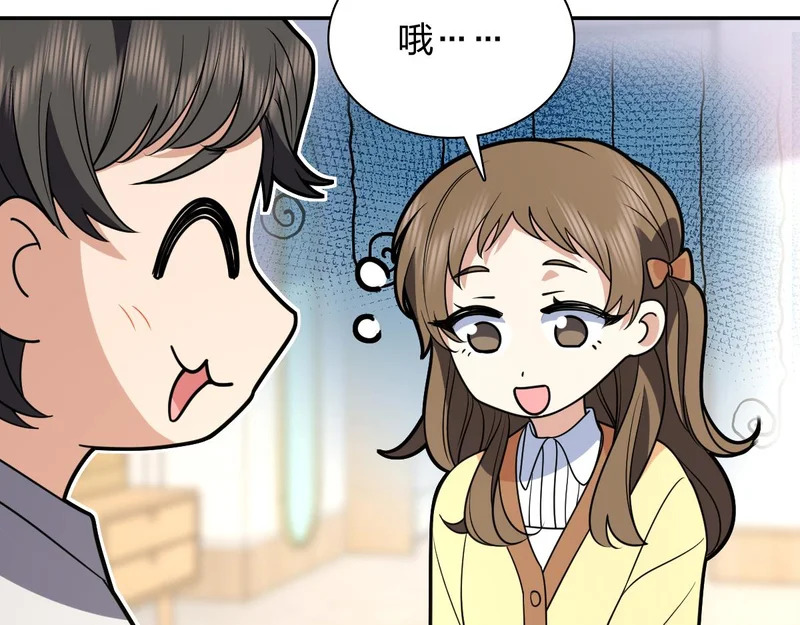 428 第28页