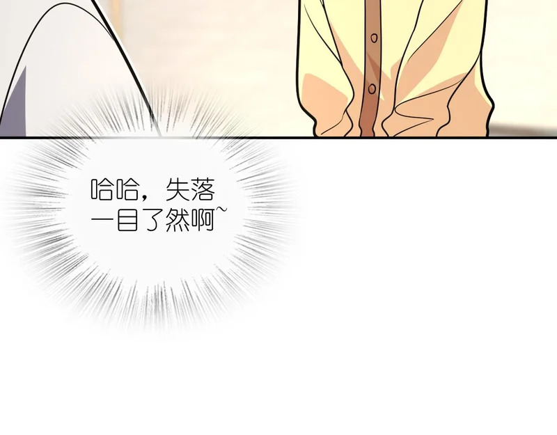 428 第29页