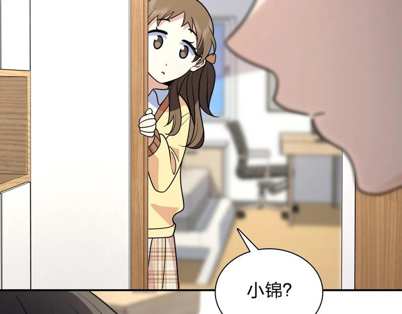 428 第32页