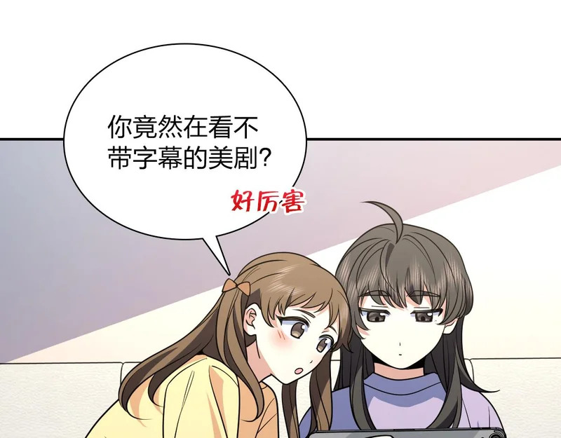 428 第37页