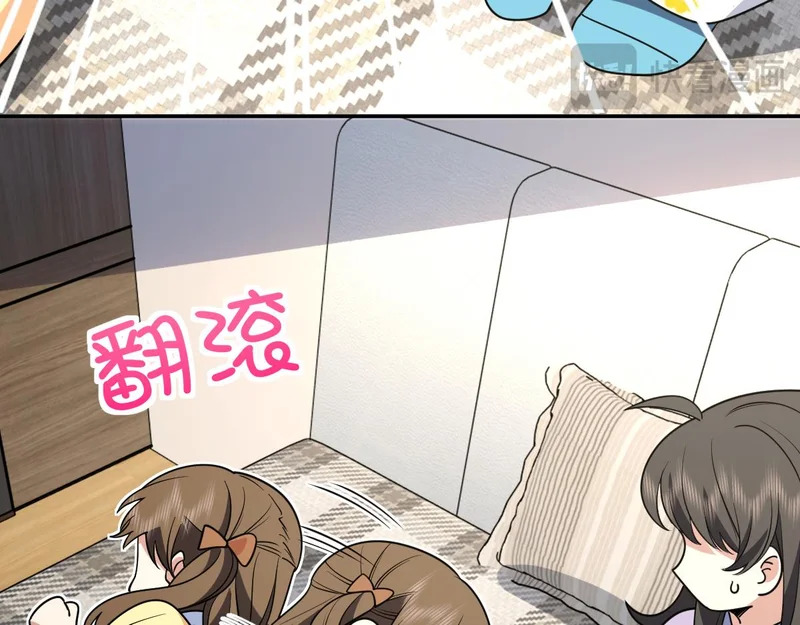 428 第43页