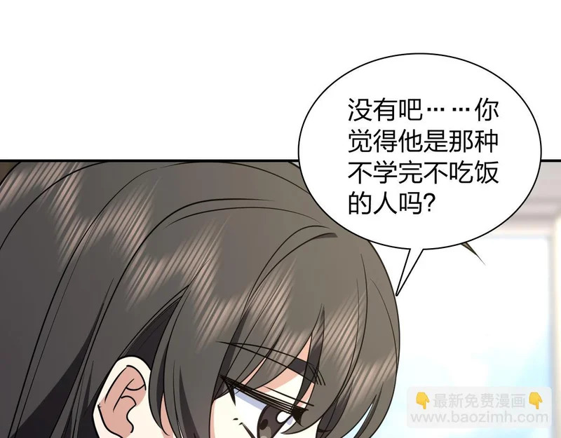428 第52页