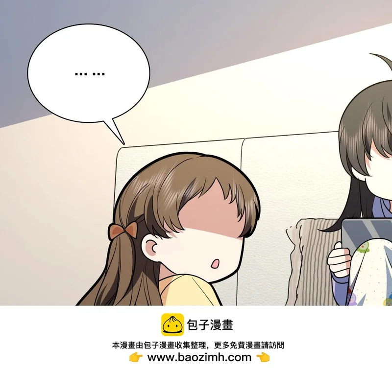 428 第54页