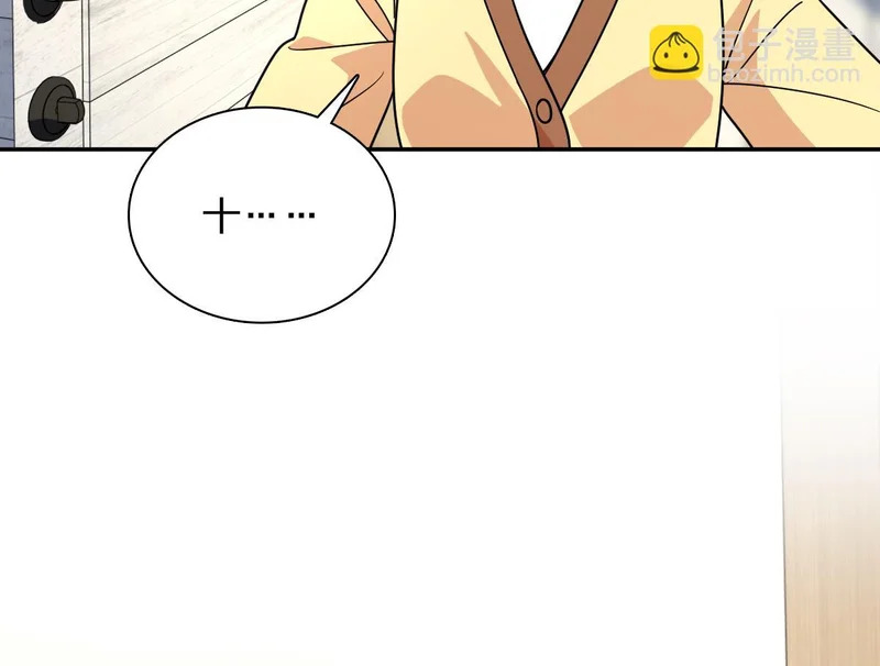 428 第63页