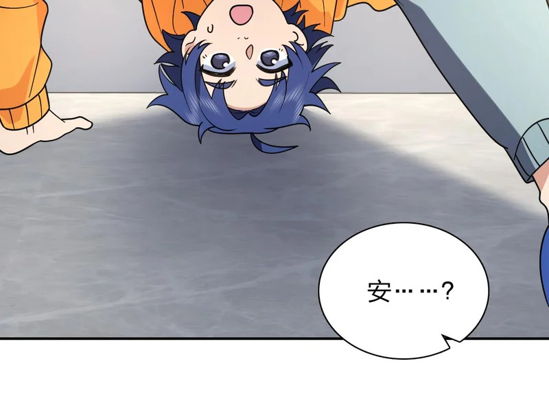 428 第65页